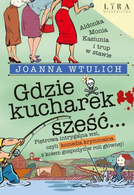 Okładka książki Gdzie kucharek sześć