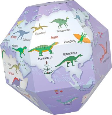 Okładka książki Globus Dinozaury