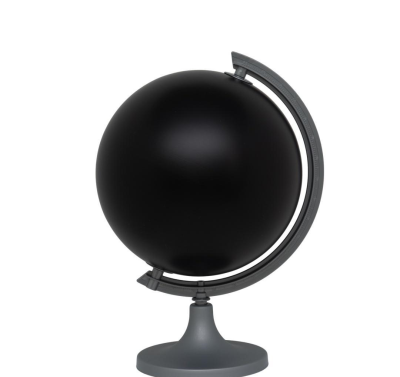 Globus indukcyjny z instrukcją 25cm w.słowacka. Wydawca: ZACHEM. SmakLiter.pl Opakowanie Globus indukcyjny z instrukcją 25cm w.słowacka