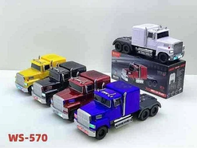 Głośnik Bluetooth auto ciężarowe. Wydawca: ADAR. SmakLiter.pl Opakowanie Głośnik Bluetooth auto ciężarowe