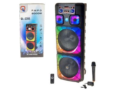 Opakowanie Głośnik Bluetooth z mikrofonem