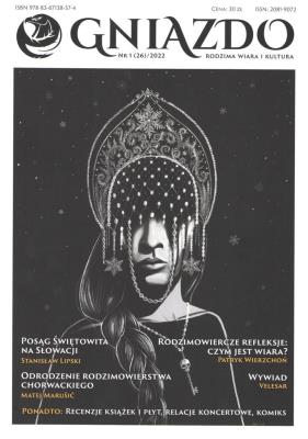 Okładka książki Gniazdo 1(26)/2022