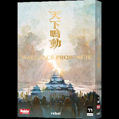 Opakowanie Gra Walczące prowincje