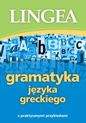 Okładka książki Gramatyka języka greckiego wyd. 2026