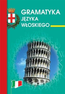 Okładka książki Gramatyka języka włoskiego