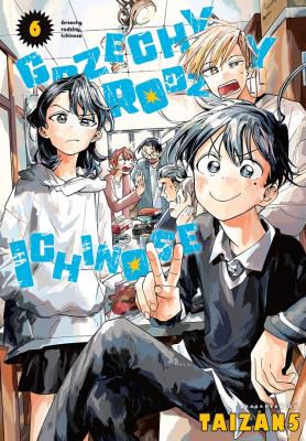 Grzechy rodziny Ichinose. Tom 6. Autor: taizan5. SmakLiter.pl Okładka książki Grzechy rodziny Ichinose. Tom 6