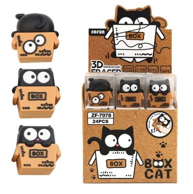 Opakowanie Gumka Cat (24szt)
