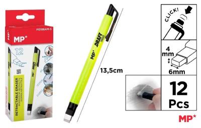 Opakowanie Gumka w długopisie Click żółty korpus (12szt)