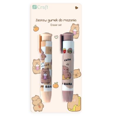 Gumki wysuwane do mazania Kapibara 2 szt.. Wydawca: DP CRAFT. SmakLiter.pl Opakowanie Gumki wysuwane do mazania Kapibara 2 szt.