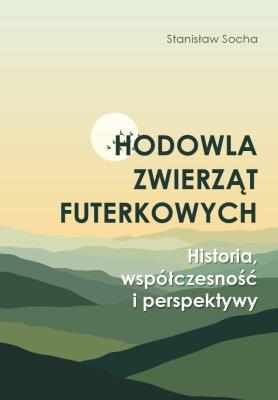 Okładka książki Hodowla zwierząt futerkowych