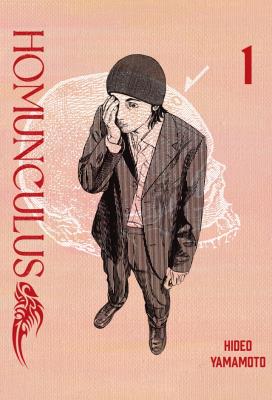 Homunculus. Tom 1. Autor: Hideo Yamamoto. SmakLiter.pl Okładka książki Homunculus. Tom 1