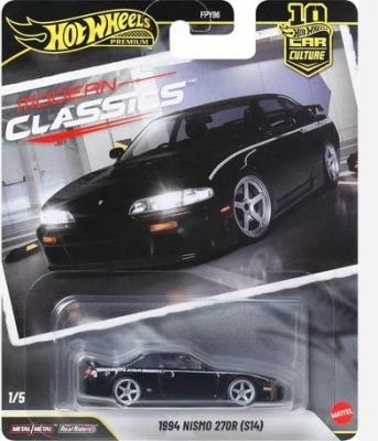 Opakowanie Hot Wheels 1994 Nismo 270R
