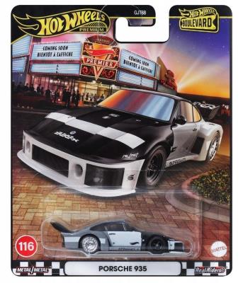 Opakowanie Hot Wheels Boulevard JBL17
