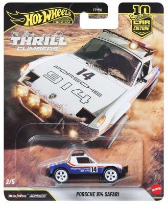 Opakowanie Hot Wheels Kultowe auta Porsche