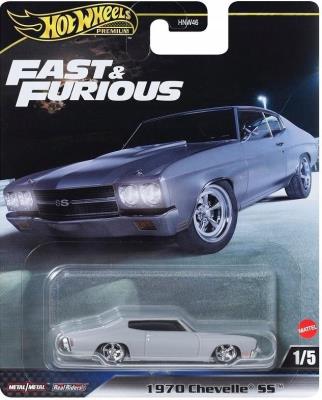 Opakowanie Hot Wheels Premium Szybcy i wściekli JBL94