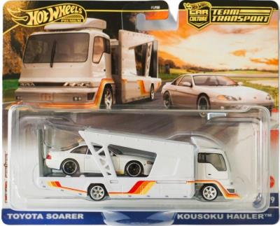 Opakowanie Hot Wheels Premium Zestaw 2 pojazdów JBM32