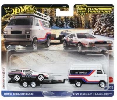 Opakowanie Hot Wheels Premium Zestaw 2 pojazdów JBM35