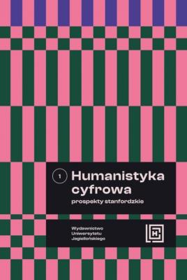 Okładka książki Humanistyka cyfrowa