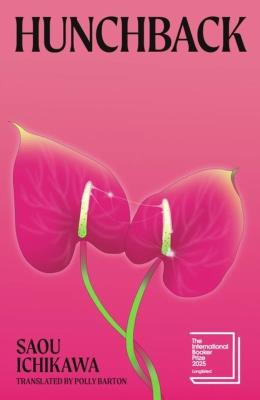 Okładka książki Hunchback wer. angielska