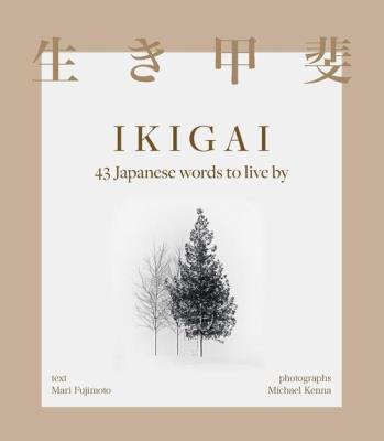 Ikigai. Autor: Fujimoto Mari. SmakLiter.pl Okładka książki Ikigai