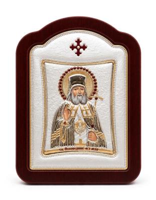 Opakowanie Ikona srebrna Św. Mikołaj 14x18cm