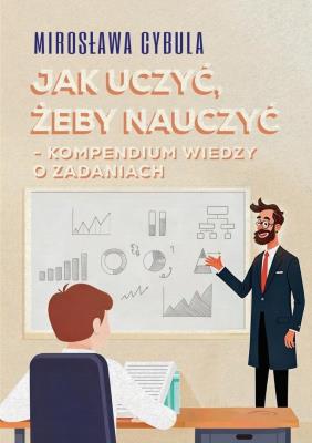 Okładka książki Jak uczyć, żeby nauczyć