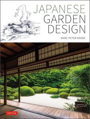 Okładka książki Japanese Garden Design