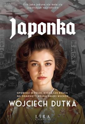 Japonka. Autor: Dutka Wojciech. SmakLiter.pl Okładka książki Japonka