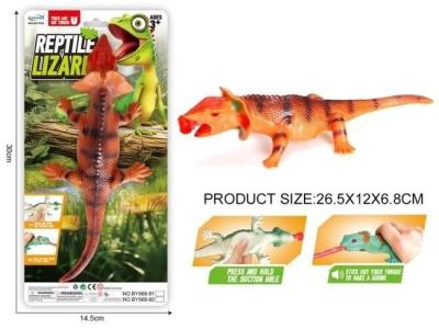 Jaszczurka z wyciąganym językiem 26cm. Wydawca: Merkpol. SmakLiter.pl Opakowanie Jaszczurka z wyciąganym językiem 26cm