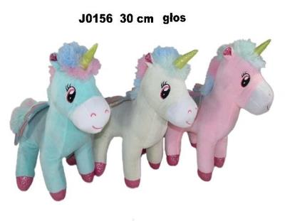 Opakowanie Jednorożec z głosem 30cm MIX