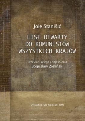 Okładka książki Jole Stanišić, List otwarty do komunistów wszystkich krajów