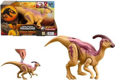 Opakowanie Jurassic World Dinozaur Parasaurolophus