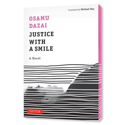 Okładka książki Justice with a Smile