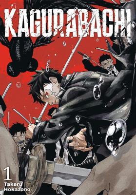 Kagurabachi. Tom 1. Autor: Hokazono Takeru. SmakLiter.pl Okładka książki Kagurabachi. Tom 1