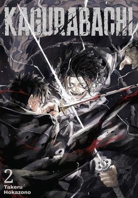 Kagurabachi. Tom 2. Autor: Hokazono Takeru. SmakLiter.pl Okładka książki Kagurabachi. Tom 2
