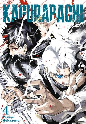 Okładka książki Kagurabachi. Tom 4