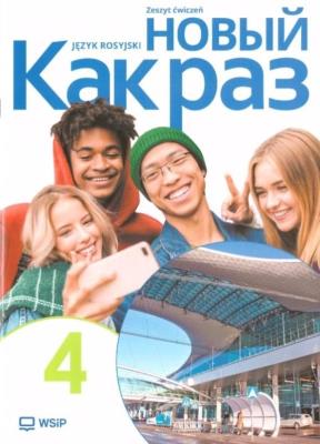 Okładka książki Kak raz j. ros. ćw. LO cz.4 2025