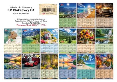 Opakowanie Kalendarz 2026 B1 plakatowy z listwą (15szt)