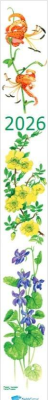 Opakowanie Kalendarz 2026 Kwiaty