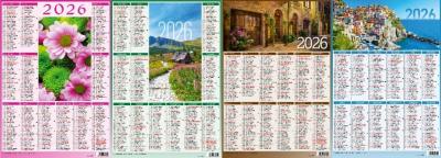 Kalendarz 2026 Plakietka MIX. Wydawca: Wokół nas. SmakLiter.pl Opakowanie Kalendarz 2026 Plakietka MIX