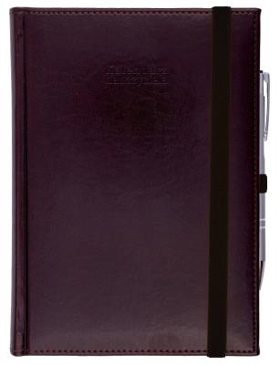 Kalendarz naucz. 2025/26 A5 Nebraska gumka czeko.. Wydawca: Wokół nas. SmakLiter.pl Opakowanie Kalendarz naucz. 2025/26 A5 Nebraska gumka czeko.