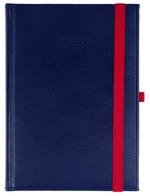 Kalendarz naucz. 2025/26 A5 Nebraska gumka granat. Wydawca: Wokół nas. SmakLiter.pl Opakowanie Kalendarz naucz. 2025/26 A5 Nebraska gumka granat