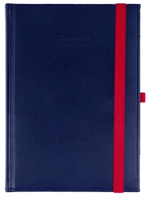 Kalendarz naucz. 2025/26 A5 Nebraska gumka granat. Wydawca: Wokół nas. SmakLiter.pl Opakowanie Kalendarz naucz. 2025/26 A5 Nebraska gumka granat