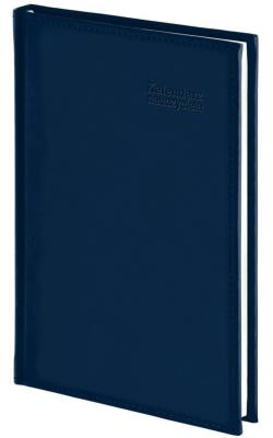 Opakowanie Kalendarz naucz. 2026/2027 B5 tyg. Vivella granat