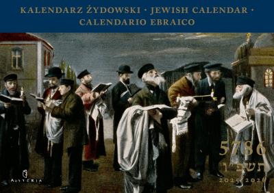 Opakowanie Kalendarz Żydowski 2025/2026