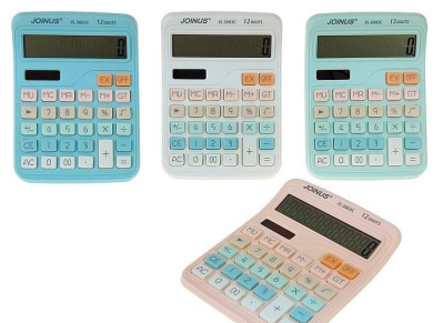 Opakowanie Kalkulator MIX