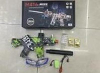 Karabin na kulki wodne. Wydawca: ADAR. SmakLiter.pl Opakowanie Karabin na kulki wodne