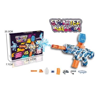 Karabin na kulki żelowe z ładowarką. Wydawca: TOYS Paweł Wojda. SmakLiter.pl Opakowanie Karabin na kulki żelowe z ładowarką