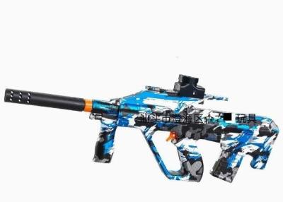 Karabin na kulki żelowe z ładowarką MX. Wydawca: TOYS Paweł Wojda. SmakLiter.pl Opakowanie Karabin na kulki żelowe z ładowarką MX