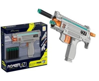 Opakowanie Karabin na naboje piankowe